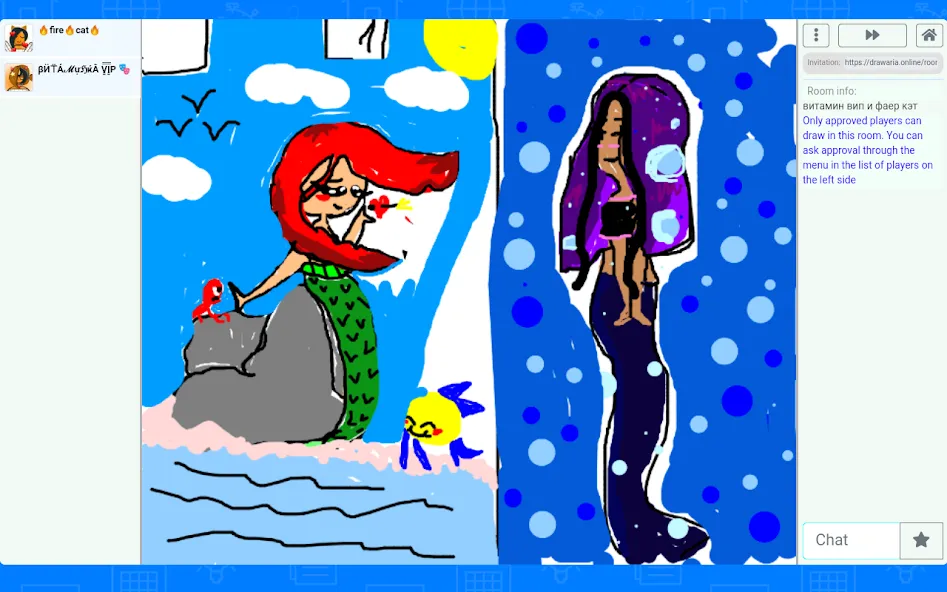 Drawaria.Online — Pictionary / [MOD: Мод Меню/Взлом] - Скриншот 3