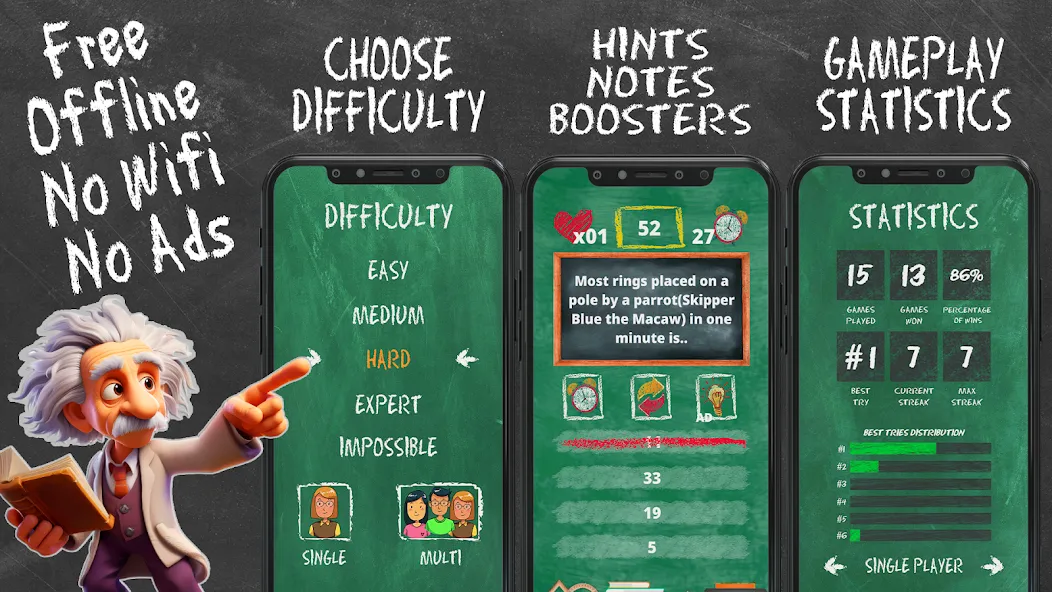 Quiz Games Offline Games [MOD: Mega Mod/Меню] - Скриншот 3