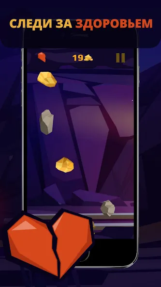 Gold Digger (Голд Диггер) [MOD: Все открыто] - Скриншот 2