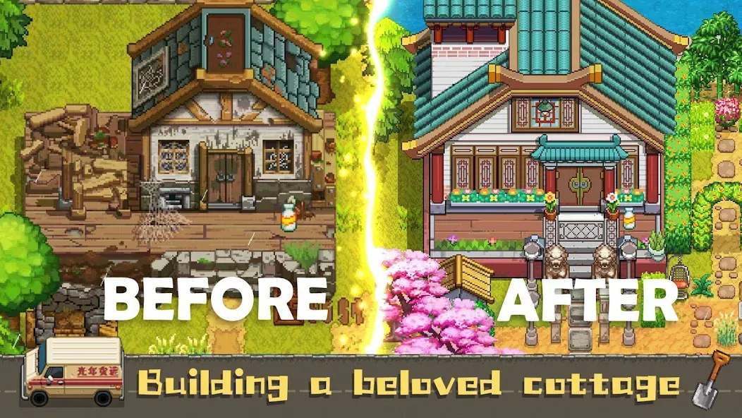 Harvest Town (Харвест Таун) [MOD: Бесконечные деньги] - Скриншот 1