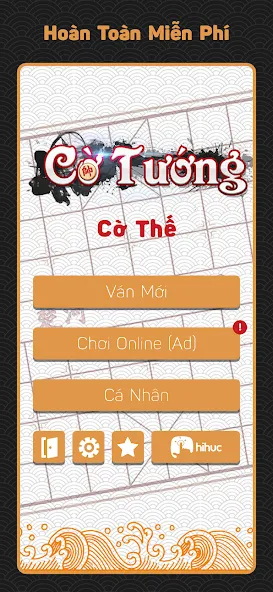 Cờ Thế Khó Nhất — Cờ Offline [MOD: Mega Mod/Меню] - Скриншот 1