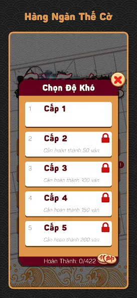 Cờ Thế Khó Nhất — Cờ Offline [MOD: Mega Mod/Меню] - Скриншот 2