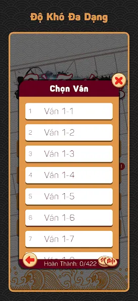 Cờ Thế Khó Nhất — Cờ Offline [MOD: Mega Mod/Меню] - Скриншот 3