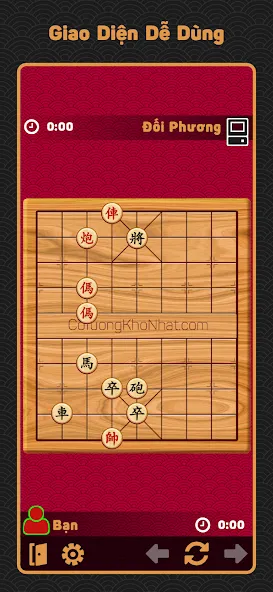 Cờ Thế Khó Nhất — Cờ Offline [MOD: Mega Mod/Меню] - Скриншот 5