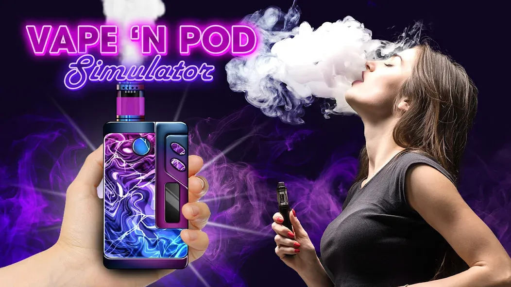 Vape 'N Pod Trick Simulator [MOD: Меню/Много денег] - Скриншот 1