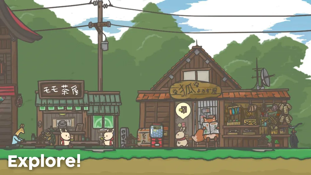 Tsuki Adventure [MOD: Все разблокировано] - Скриншот 2