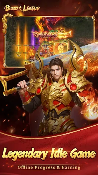 Blood&Legend:Dragon King idle [MOD: Все разблокировано] - Скриншот 1