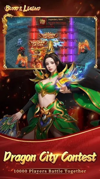 Blood&Legend:Dragon King idle [MOD: Все разблокировано] - Скриншот 4
