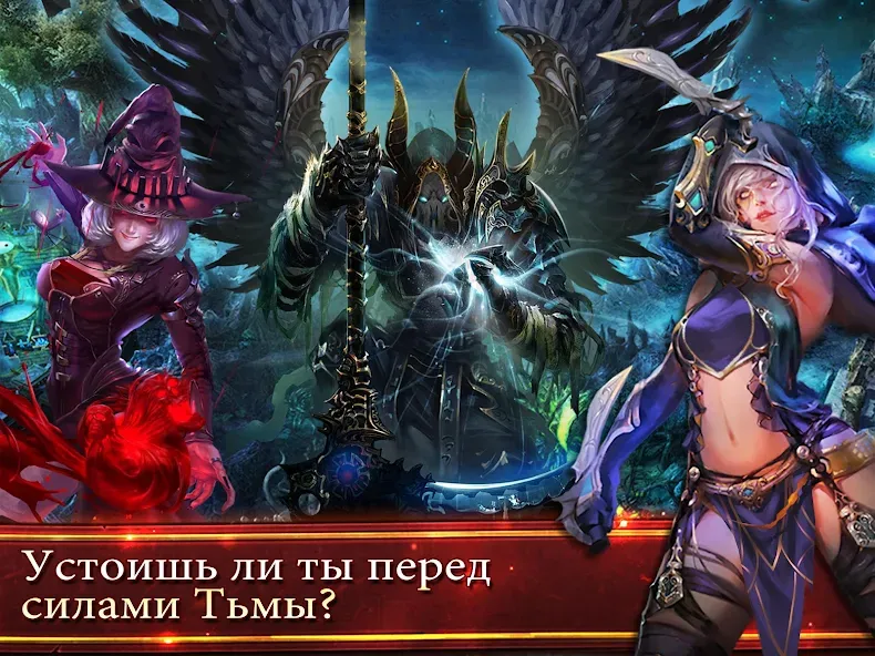 Deck Heroes: Великая Битва! (Дек Хероес) [MOD: Бесконечные деньги] - Скриншот 3