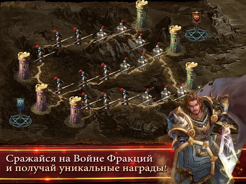 Deck Heroes: Великая Битва! (Дек Хероес) [MOD: Бесконечные деньги] - Скриншот 4