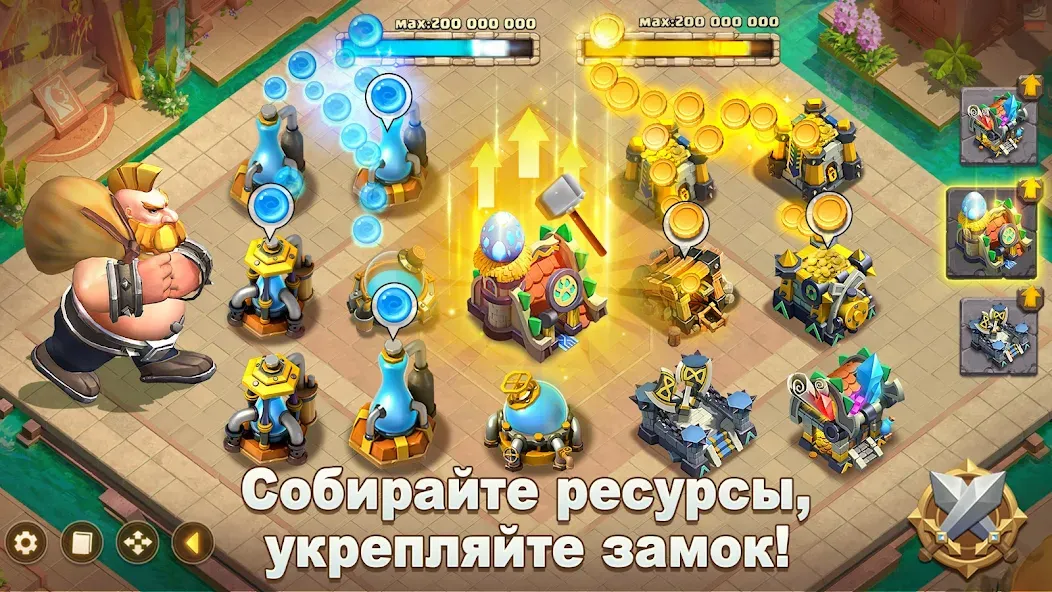 Castle Clash: Правитель мира (Кастл Клаш) [MOD: Разблокировано] - Скриншот 2