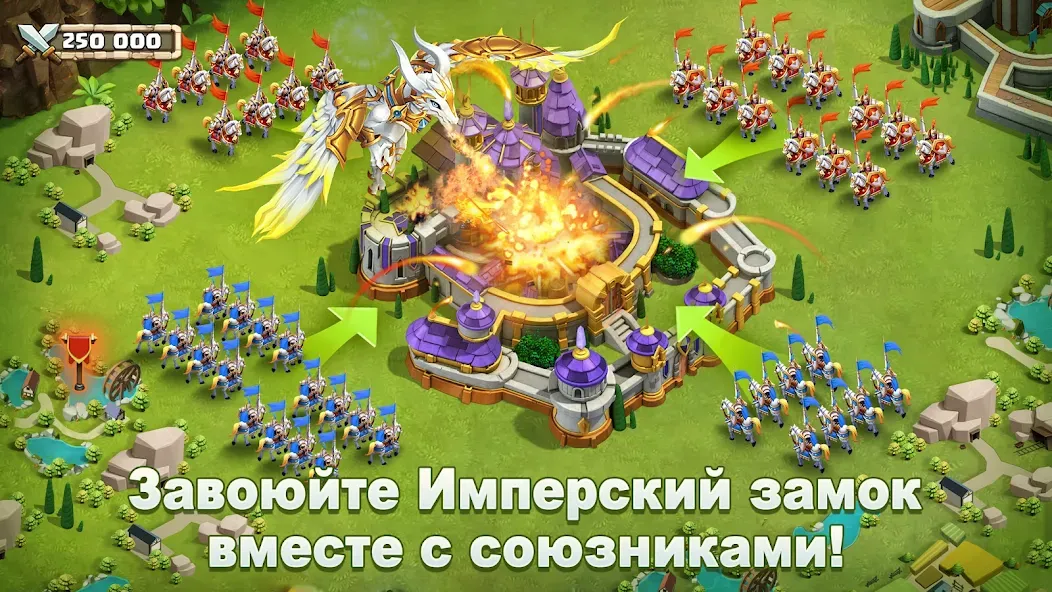 Castle Clash: Правитель мира (Кастл Клаш) [MOD: Разблокировано] - Скриншот 5