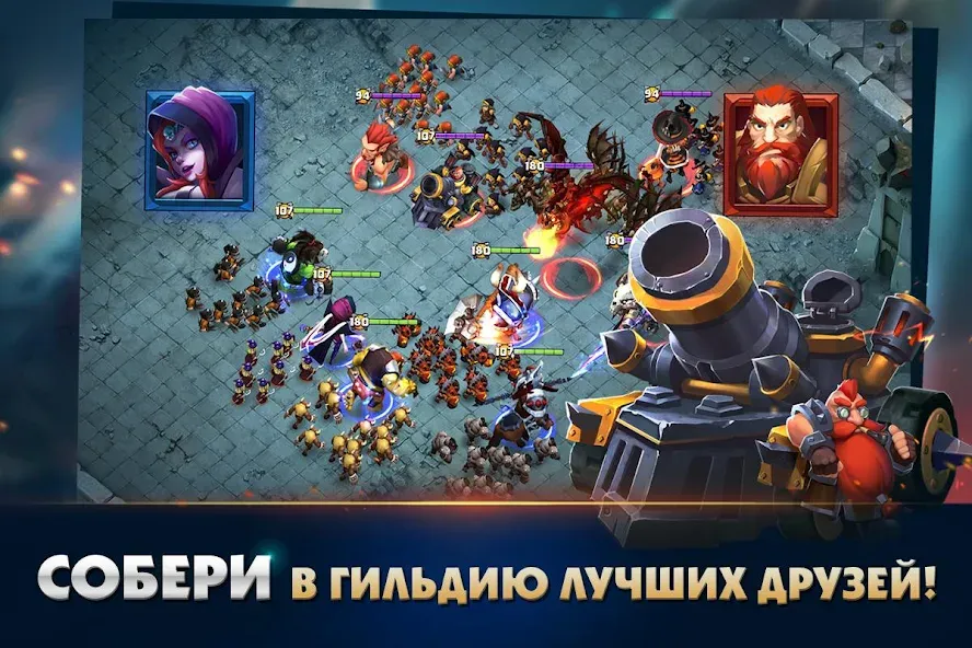 Clash of Lords 2: Битва Легенд (Клеш оф Лордс 2) [MOD: Бесконечные деньги] - Скриншот 4