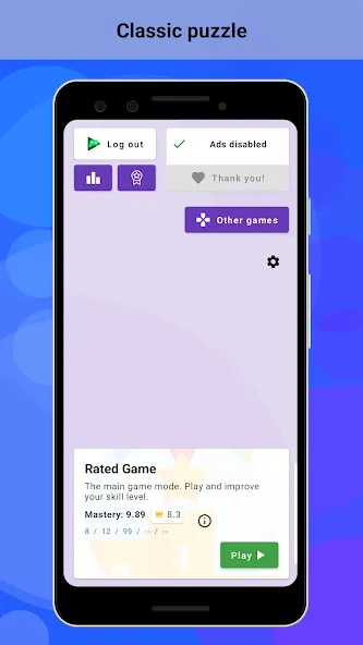 Mastermind Puzzle [MOD: Меню/Много денег] - Скриншот 1