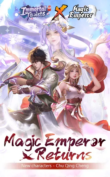 Immortal Taoists — Idle Manga (Иммортал Таоистс) [MOD: Бесконечные деньги] - Скриншот 1