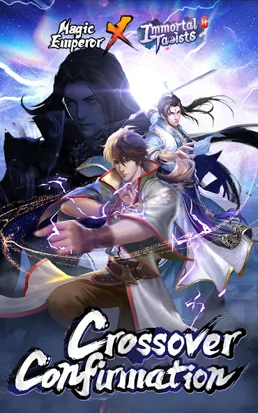 Immortal Taoists — Idle Manga (Иммортал Таоистс) [MOD: Бесконечные деньги] - Скриншот 2