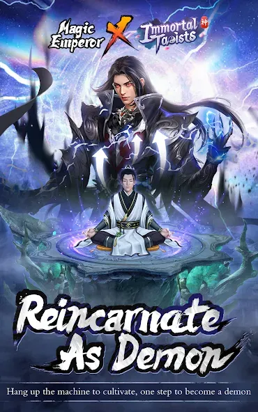 Immortal Taoists — Idle Manga (Иммортал Таоистс) [MOD: Бесконечные деньги] - Скриншот 3