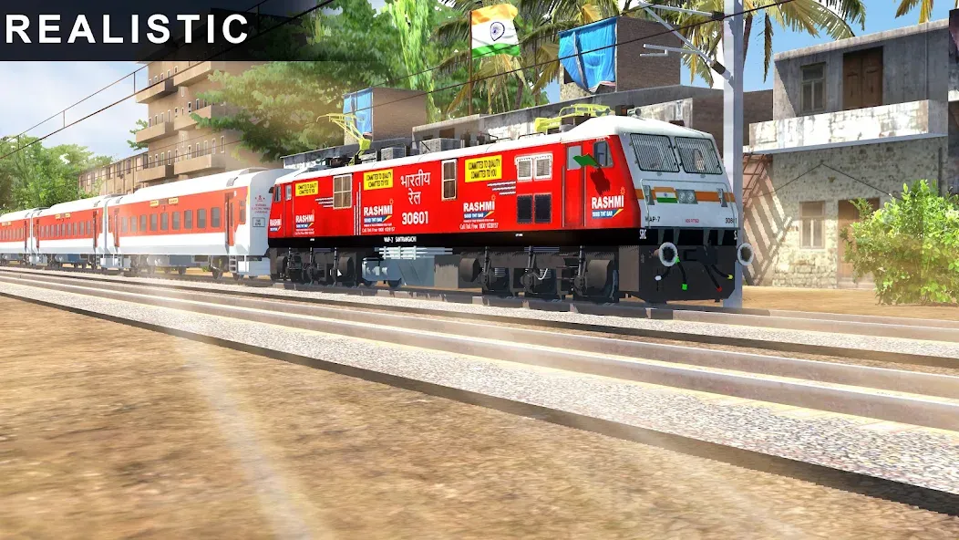 Indian Railway Train Simulator (Индийский Железнодорожный Поезд Симулятор) [MOD: Все открыто] - Скриншот 1