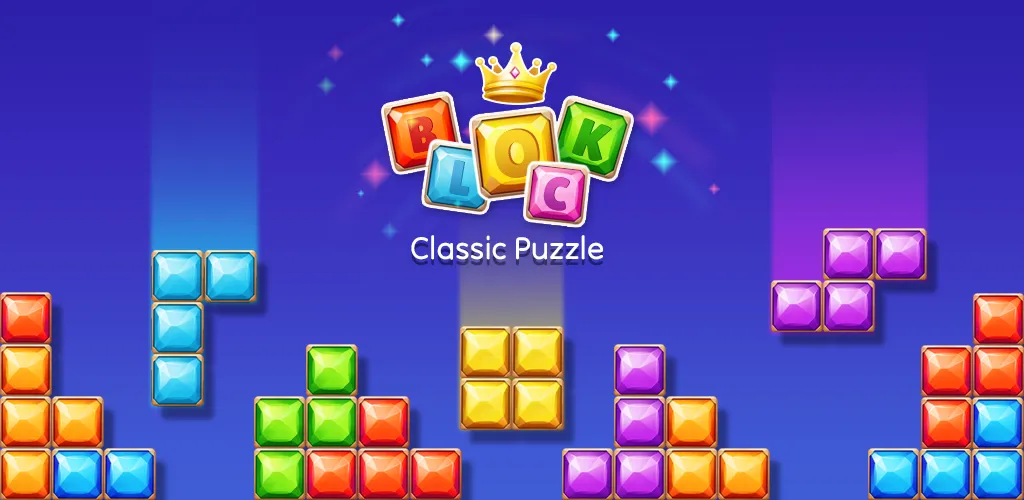 Block Puzzle — Gem Block (Блокпазл блокголоволомка) [MOD: Бесконечные деньги] - Скриншот 1
