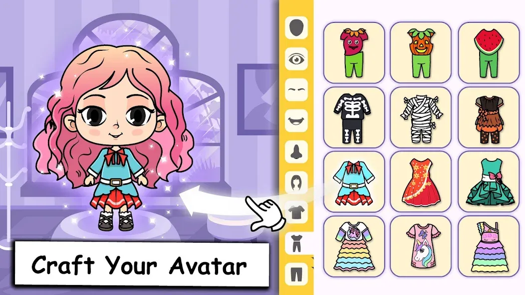 Tizi Town: My Princess Games [MOD: Мод Меню/Взлом] - Скриншот 3