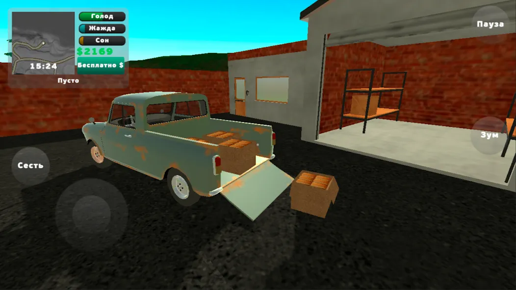 PickUp (Пикап) [MOD: Premium/Unlocked] - Скриншот 2