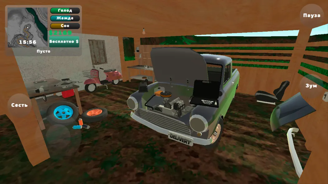 PickUp (Пикап) [MOD: Premium/Unlocked] - Скриншот 3