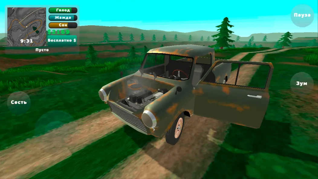 PickUp (Пикап) [MOD: Premium/Unlocked] - Скриншот 5