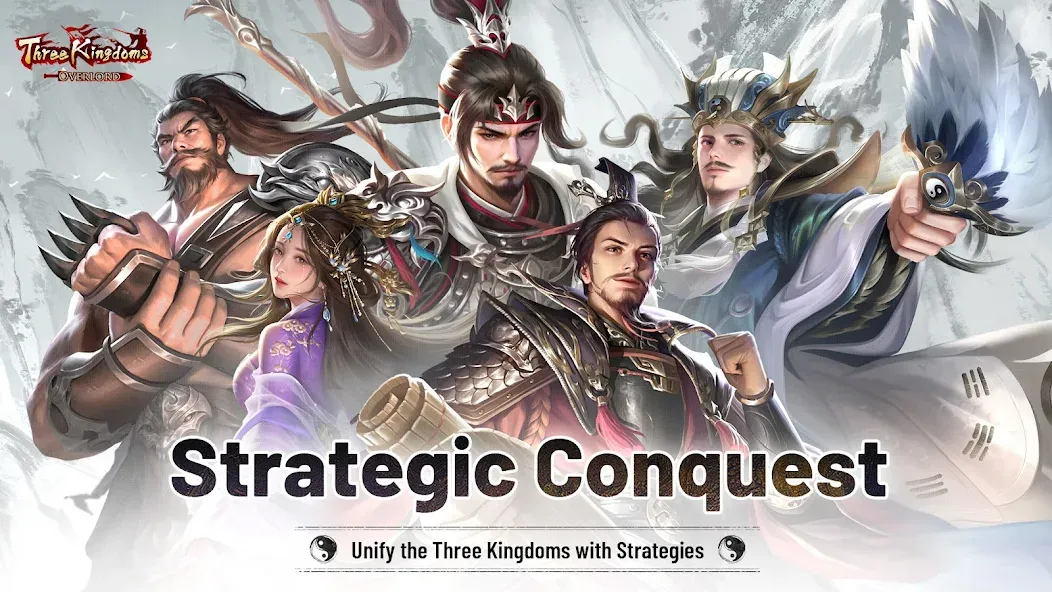 Three Kingdoms: Overlord (Три Королевства) [MOD: Все разблокировано] - Скриншот 1