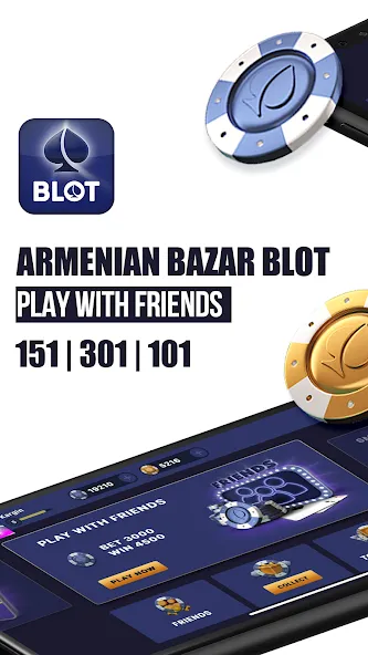 Kargin Blot: Bazar blot [MOD: Много монет/Энергии] - Скриншот 1