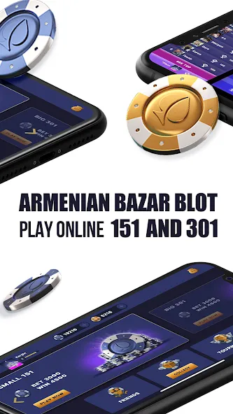 Kargin Blot: Bazar blot [MOD: Много монет/Энергии] - Скриншот 3