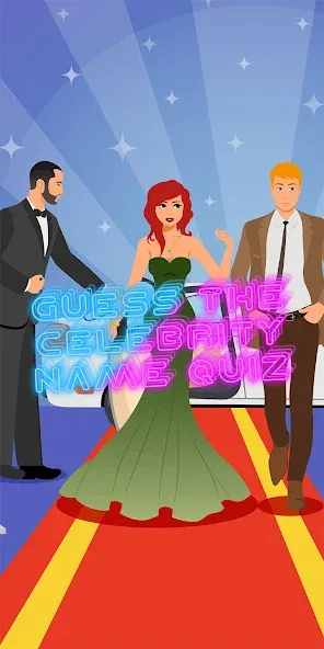 guess celebrity [MOD: Мод Меню/Взлом] - Скриншот 1