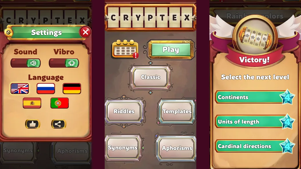 Cryptex [MOD: Все открыто] - Скриншот 5