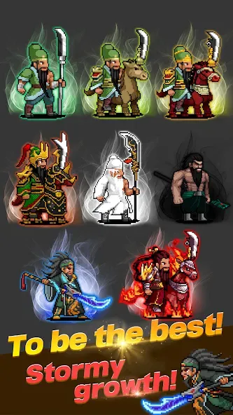 GuanYu Idle (ГуанЮй Айдл) [MOD: Premium/Unlocked] - Скриншот 4