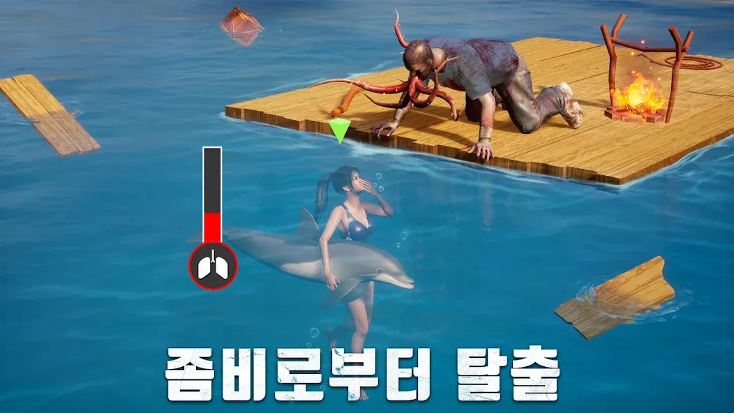 S.O.S: 스테이트 오브 서바이벌 [MOD: Все разблокировано] - Скриншот 3