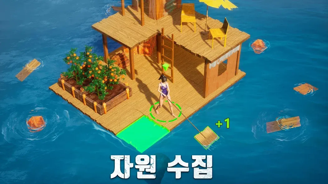S.O.S: 스테이트 오브 서바이벌 [MOD: Все разблокировано] - Скриншот 4