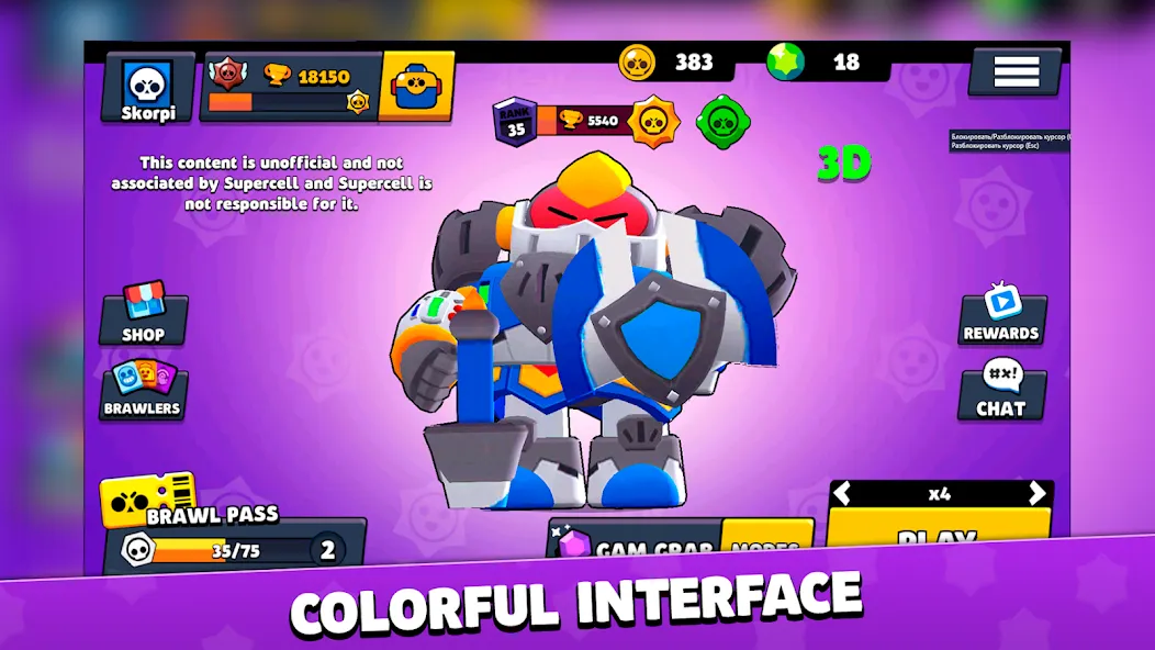 Box Simulator for Brawl Stars [MOD: Все разблокировано] - Скриншот 3