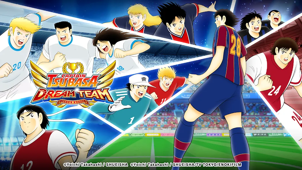 Captain Tsubasa: Dream Team (Капитан Цубаса) [MOD: Premium/Unlocked] - Скриншот 1