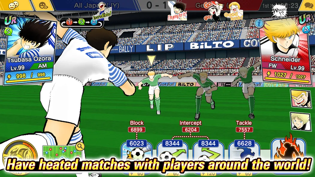 Captain Tsubasa: Dream Team (Капитан Цубаса) [MOD: Premium/Unlocked] - Скриншот 2