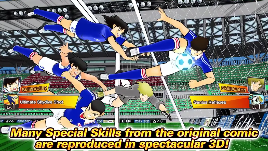 Captain Tsubasa: Dream Team (Капитан Цубаса) [MOD: Premium/Unlocked] - Скриншот 3