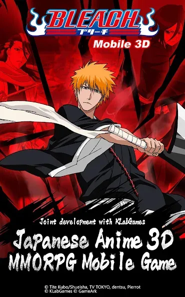 BLEACH Mobile 3D (БЛИЧ Мобайл 3Д) [MOD: Mega Mod/Меню] - Скриншот 1