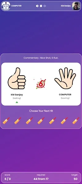 Hand Cricket — Team Battles (Хэнд крикет) [MOD: Все разблокировано] - Скриншот 2