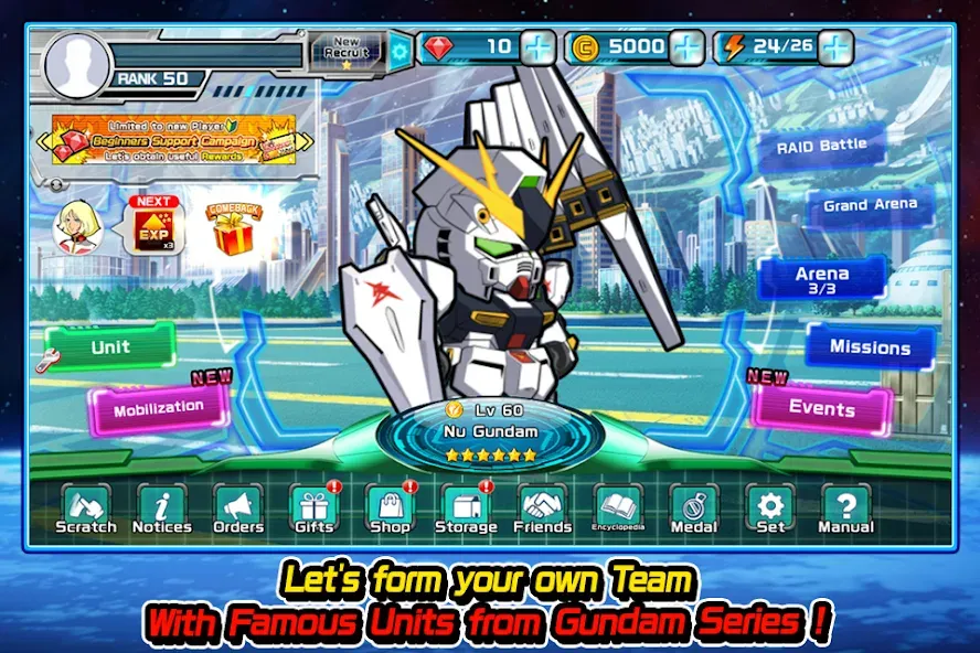 LINE: Gundam Wars (Лайн) [MOD: Много монет/Энергии] - Скриншот 3