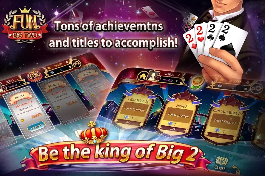Fun Big 2 Taiwan: Card Craze (Фан Биг 2 Тайвань) [MOD: Меню/Много денег] - Скриншот 5
