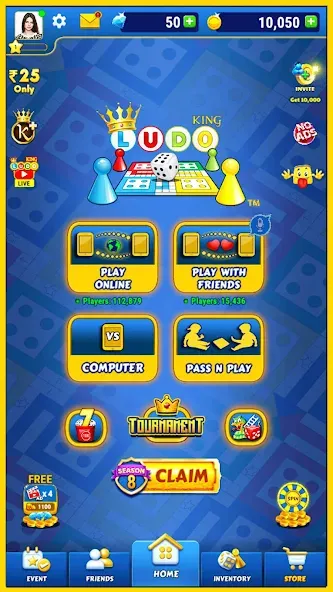 Ludo King™ (Лудо Кинг) [MOD: Mega Mod/Меню] - Скриншот 5