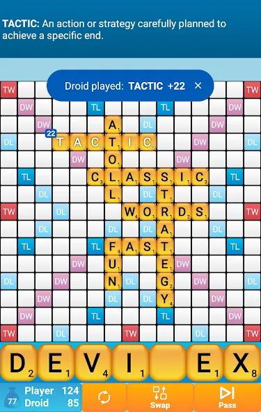 Classic Words Solo (Классические слова одиночные) [MOD: Все разблокировано] - Скриншот 1