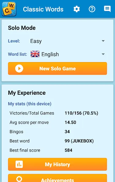 Classic Words Solo (Классические слова одиночные) [MOD: Все разблокировано] - Скриншот 5