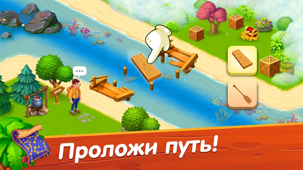 Лагуна фермеров [MOD: Много монет/Энергии] - Скриншот 1