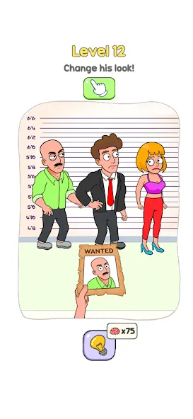 Hide My Proof (Хайд Май Проф) [MOD: Меню/Много денег] - Скриншот 1
