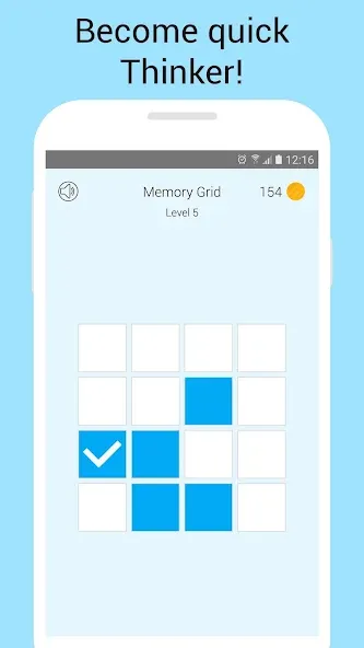 Memory Games: Brain Training [MOD: Разблокировано] - Скриншот 2