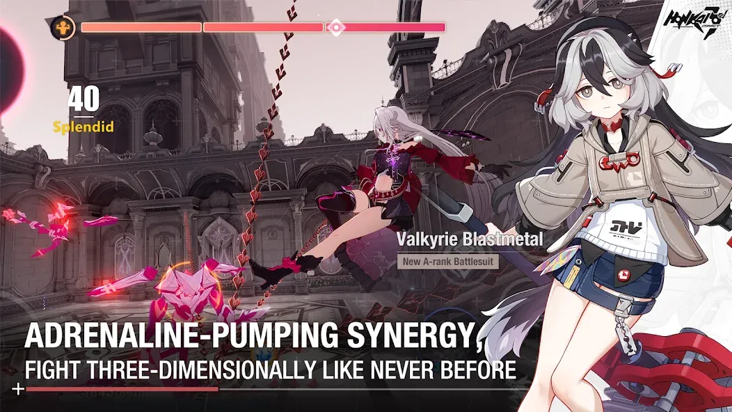 Honkai Impact 3 (Хонкаи Импакт 3) [MOD: Много монет/Энергии] - Скриншот 4